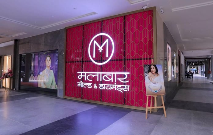 Malabar Gold & Diamonds to Strengthen Its Legacy of Trust, Transparency and Ethical Jewellery Retailing with Newly Relaunched Sector 17C Chandigarh Showroom