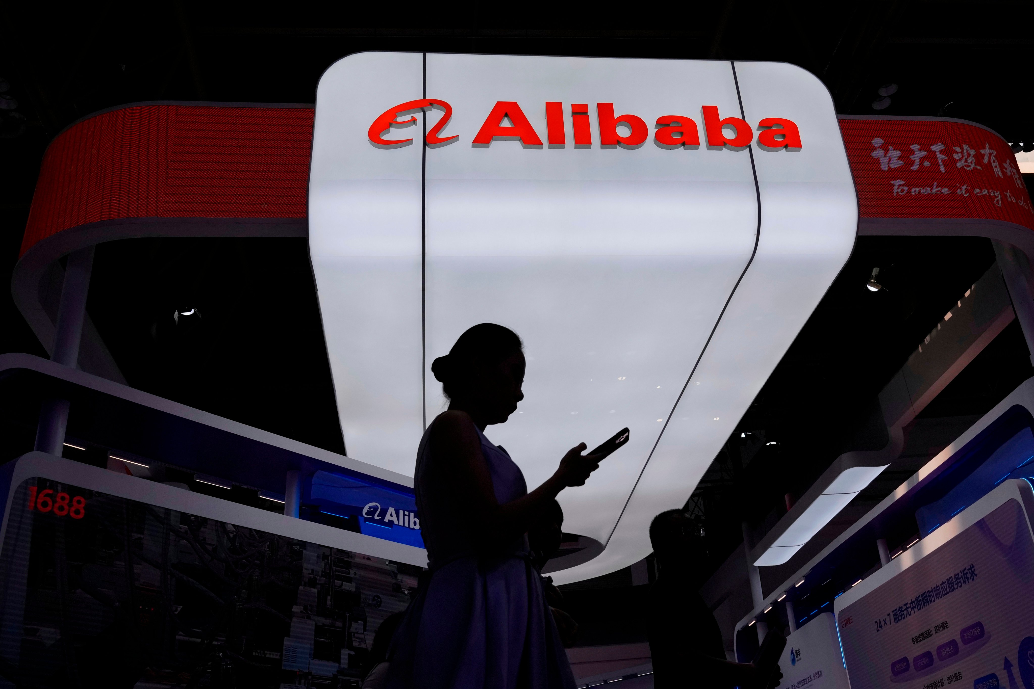 Alibaba branding, the e-commerce group bidding $1.5 billion for grocery delivery firm Pupu