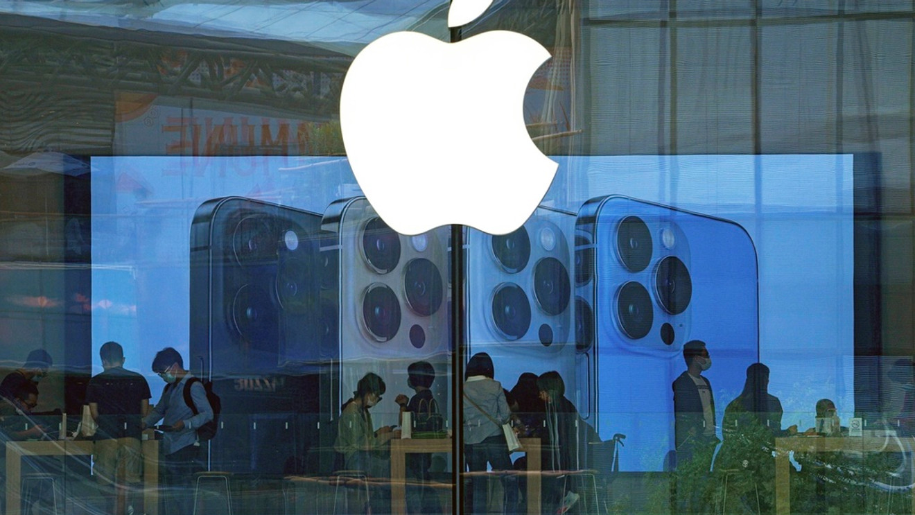 Apple Towson Town Center location that became the first unionized Apple store in the United States