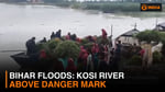 Floodwaters from the Kosi river inundating villages in Bihar northern plains