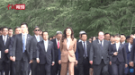 Cheng Li-wun, chairwoman of Taiwan's Kuomintang, during her April 2026 mainland China tour