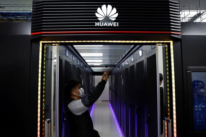A data centre facility in China