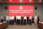 China photonic computing laboratory at Shanghai Jiao Tong University as cleanest workaround to US chip export curbs