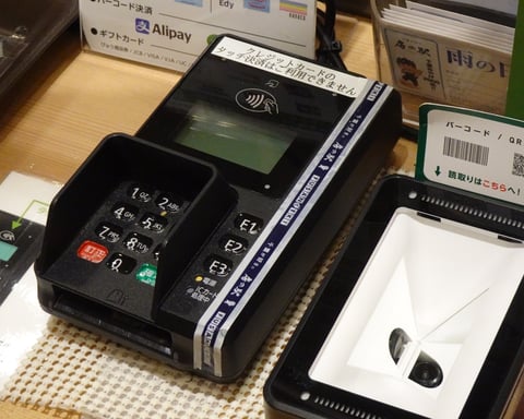 A credit card payment terminal, the point where merchants pay the interchange fees at the center of the 38 billion dollar settlement
