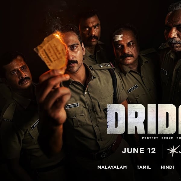 Dridam official poster featuring Shane Nigam on JioHotstar