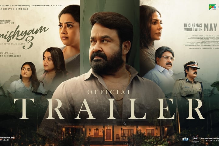 Mohanlal as Georgekutty in Drishyam 3 directed by Jeethu Joseph now streaming on Prime Video