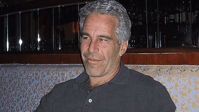 Jeffrey Epstein DOJ investigation House Oversight Committee Blanche Patel Garcia