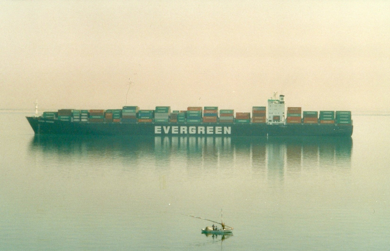 An Evergreen Marine container ship, the same Taiwan-based fleet operator as the Ever Lovely struck in the Strait of Hormuz