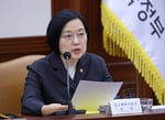Han Seong-sook, former Naver CEO nominated as South Korea's next prime minister by President Lee Jae-myung