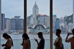 Hong Kong Central financial district skyline as the government gazettes zero percent tax on fund manager performance bonuses