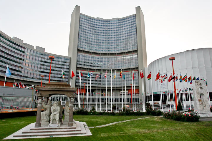 Vienna International Center, headquarters of the International Atomic Energy Agency in Austria