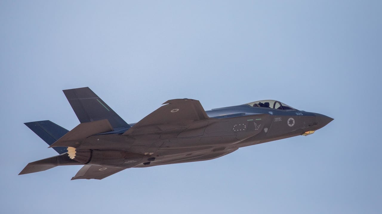 Israeli Air Force F-35I Adir fighter jet at Ovda air base during Iran strikes June 2026
