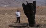 Israeli missile interception trail over Israel during Iran attack June 2026