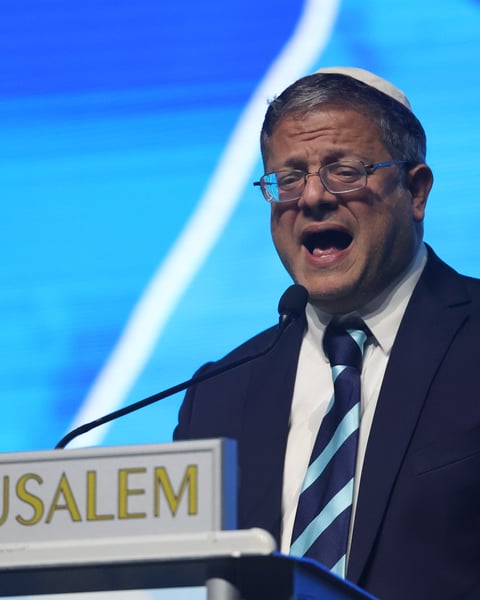 Itamar Ben-Gvir Israeli National Security Minister speaks to press in Jerusalem