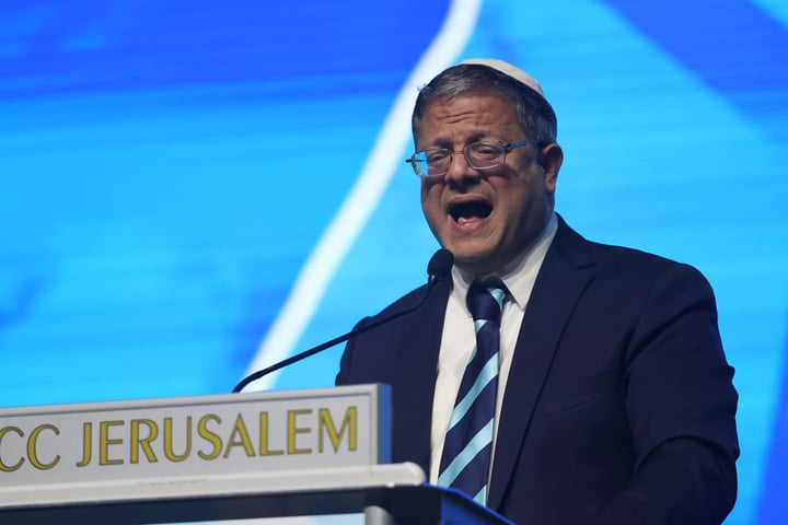 Itamar Ben-Gvir Israeli National Security Minister speaks to press in Jerusalem