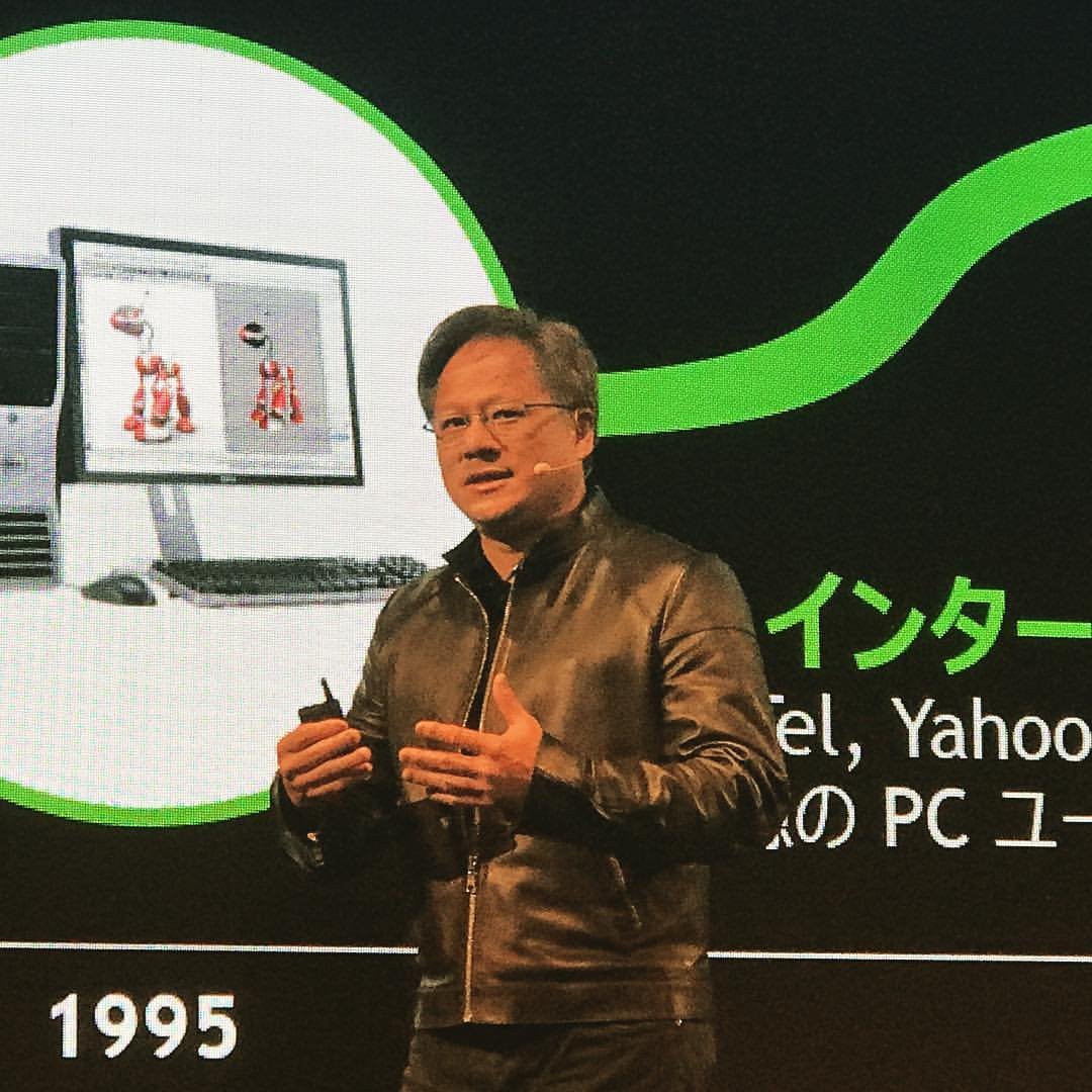 Nvidia chief executive Jensen Huang, whose company may help finance OpenAI's proposed 10-gigawatt Ohio campus