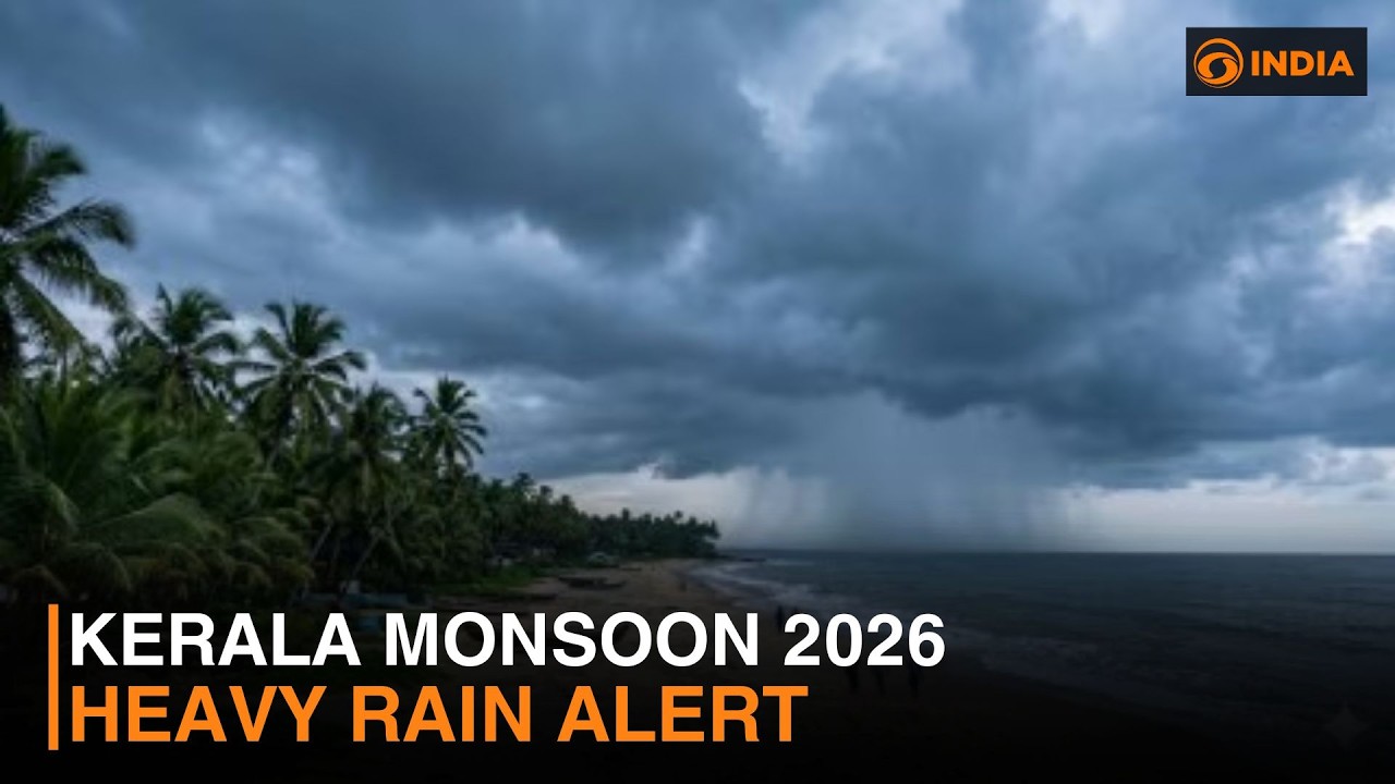 Heavy monsoon rain lashing Kerala as IMD issues flood and fishermen alerts across the state