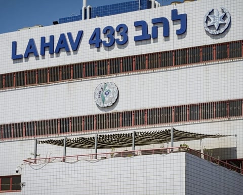 Headquarters of Lahav 433 Israel national major crimes unit in Lod