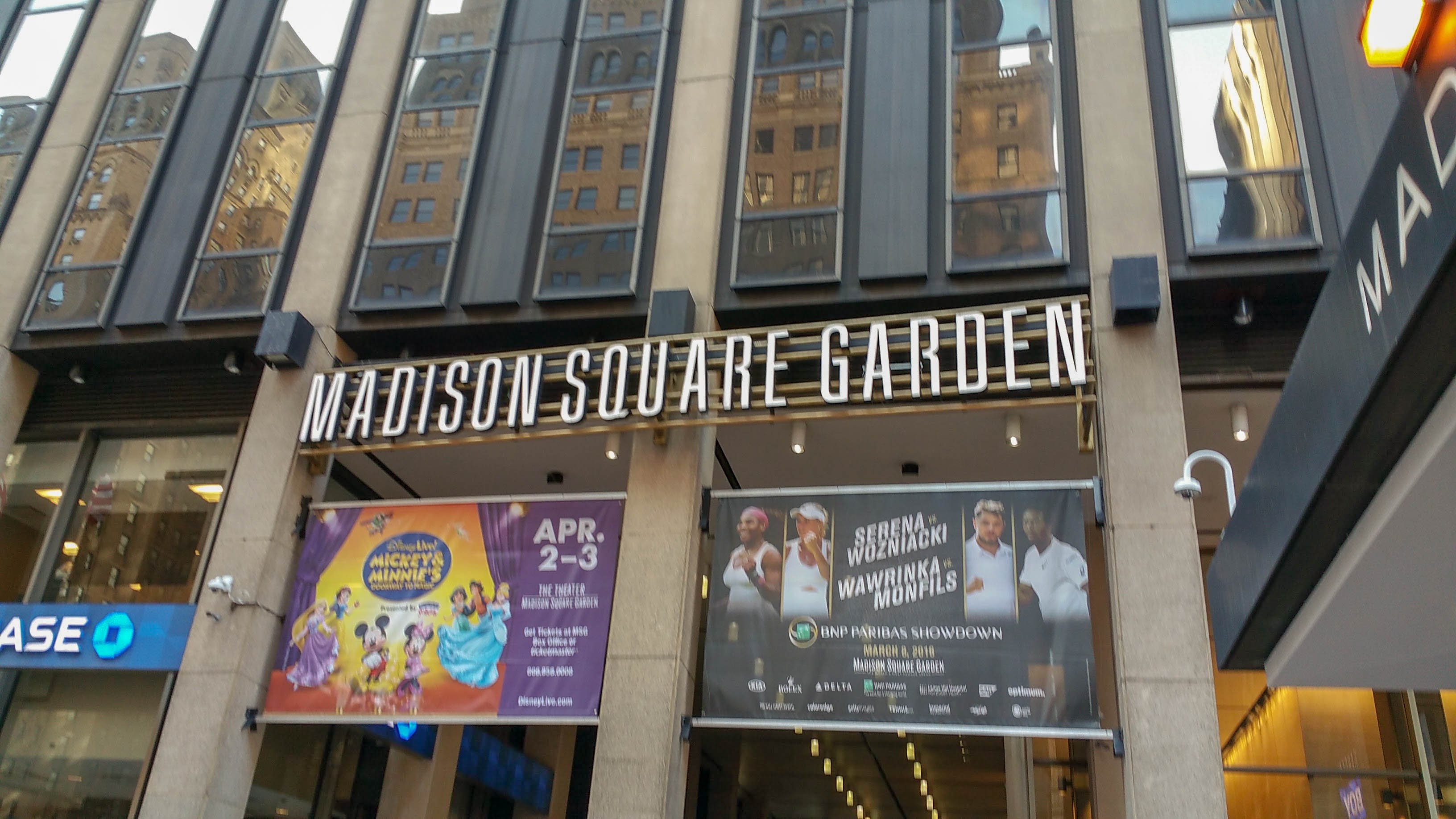 The front entrance of Madison Square Garden arena in New York City, venue for the Taylor Swift and Travis Kelce wedding celebration