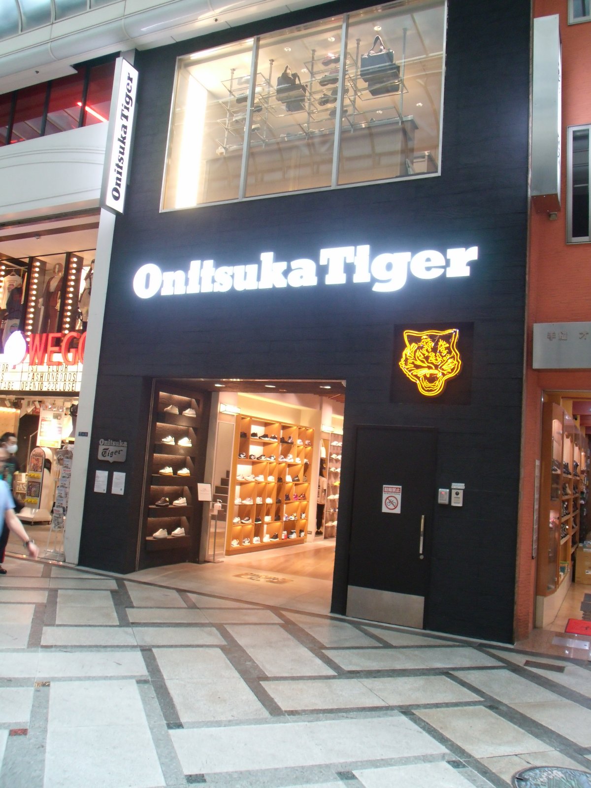 Onitsuka Tiger storefront in the Shinsaibashi shopping district of Osaka, Japan