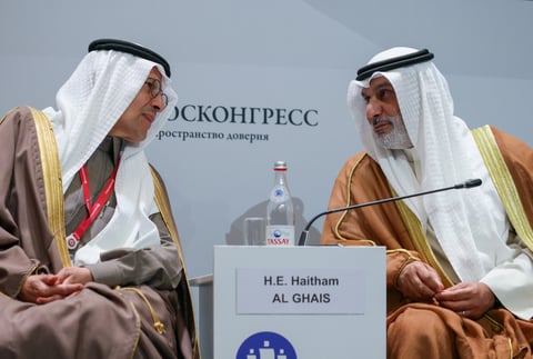 Saudi Energy Minister Prince Abdulaziz bin Salman and OPEC Secretary-General Haitham Al Ghais at SPIEF ahead of July 2026 output decision