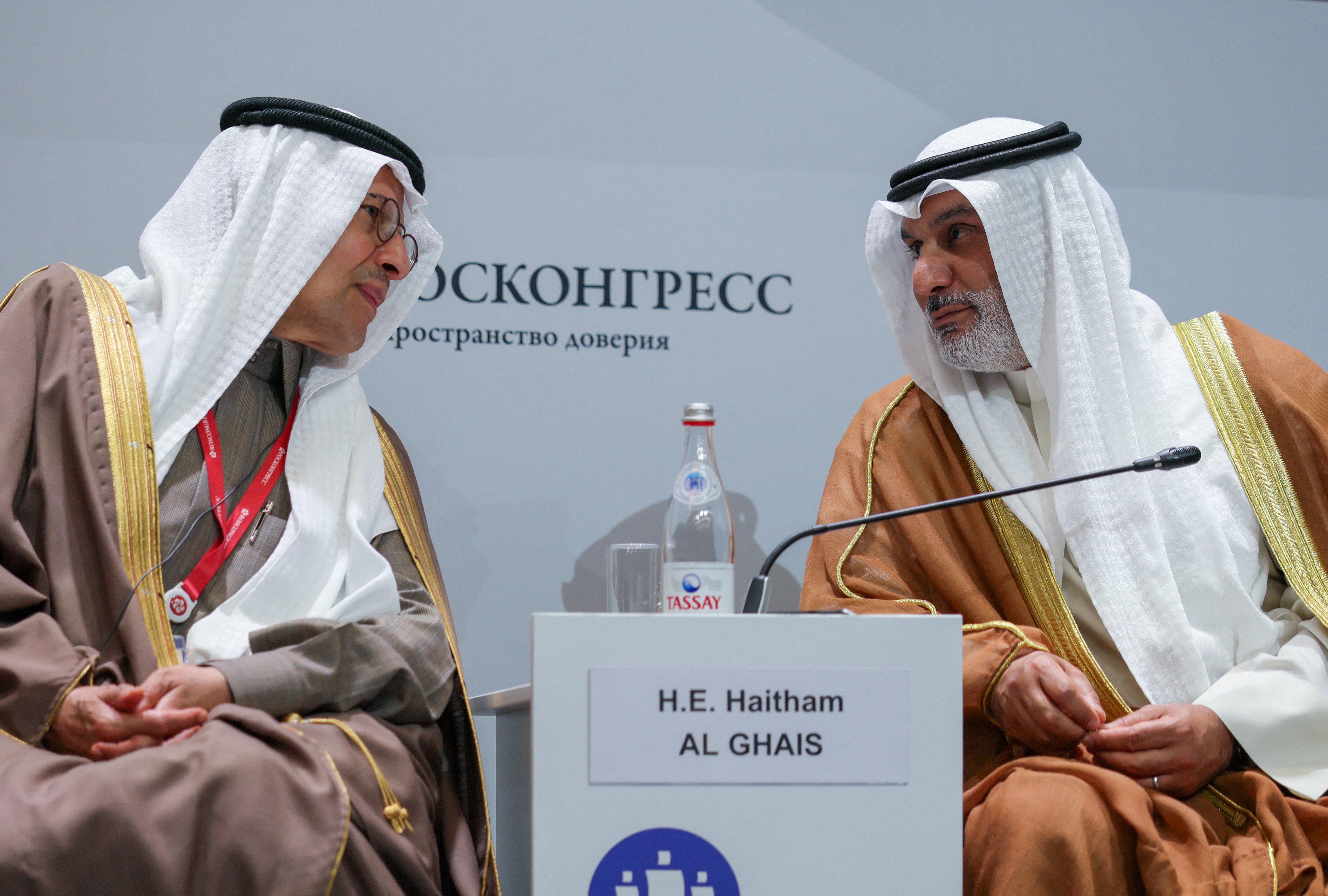 Saudi Energy Minister Prince Abdulaziz bin Salman and OPEC Secretary-General Haitham Al Ghais at SPIEF ahead of July 2026 output decision