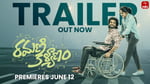Ramani Kalyanam Telugu romantic drama starring Surya Vashistta and Deepshikha Chandran streaming on Sun NXT