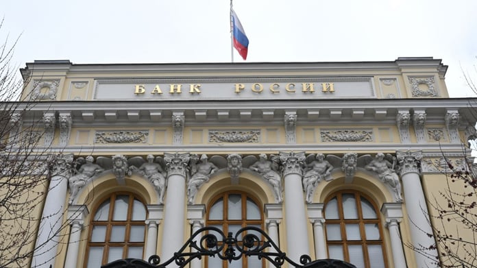 Gold bars representing Russia's central bank gold reserve sales and citizen gold purchases in 2026