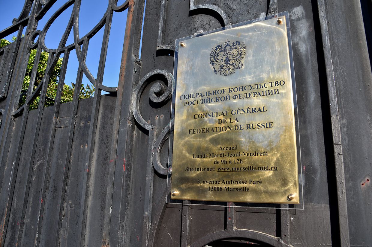 Entrance to the Russian Consulate General in Marseille France