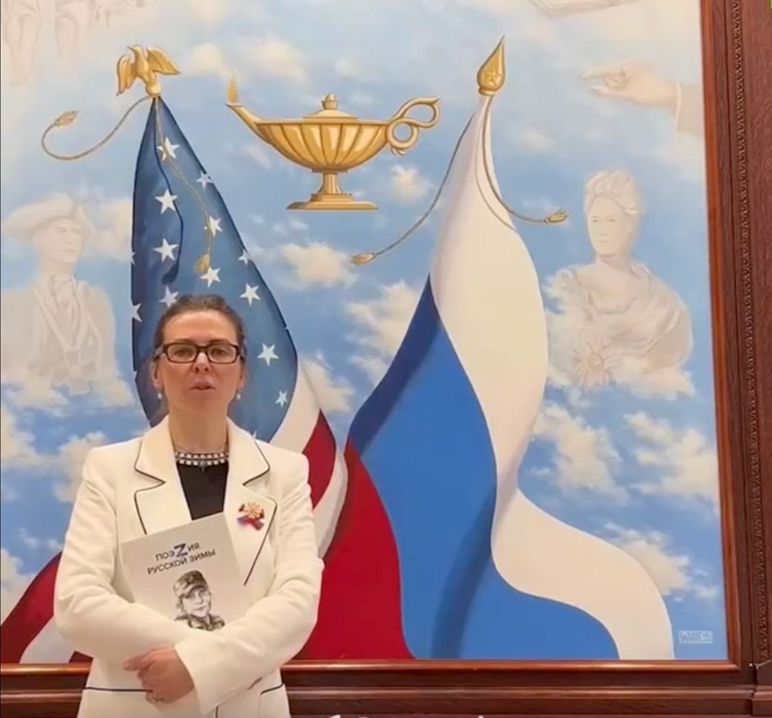 Event at the Russian Cultural Center in Washington DC Rossotrudnichestvo