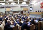 Russian State Duma session in Moscow where BSW MEPs met with legislators during their June 2026 visit