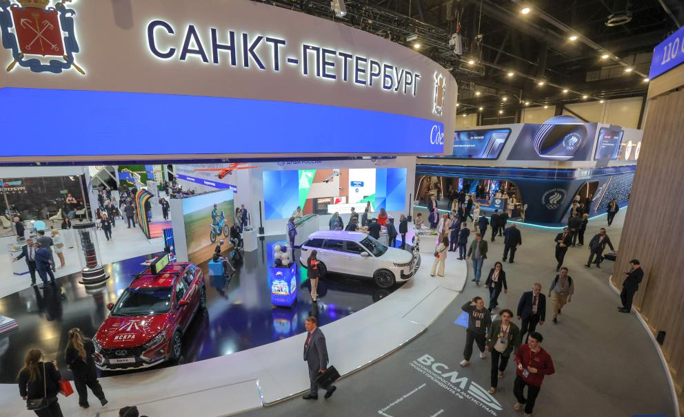 SPIEF 2026 delegates exhibition hall St Petersburg Russia Africa Summit October 2026 Moscow trade