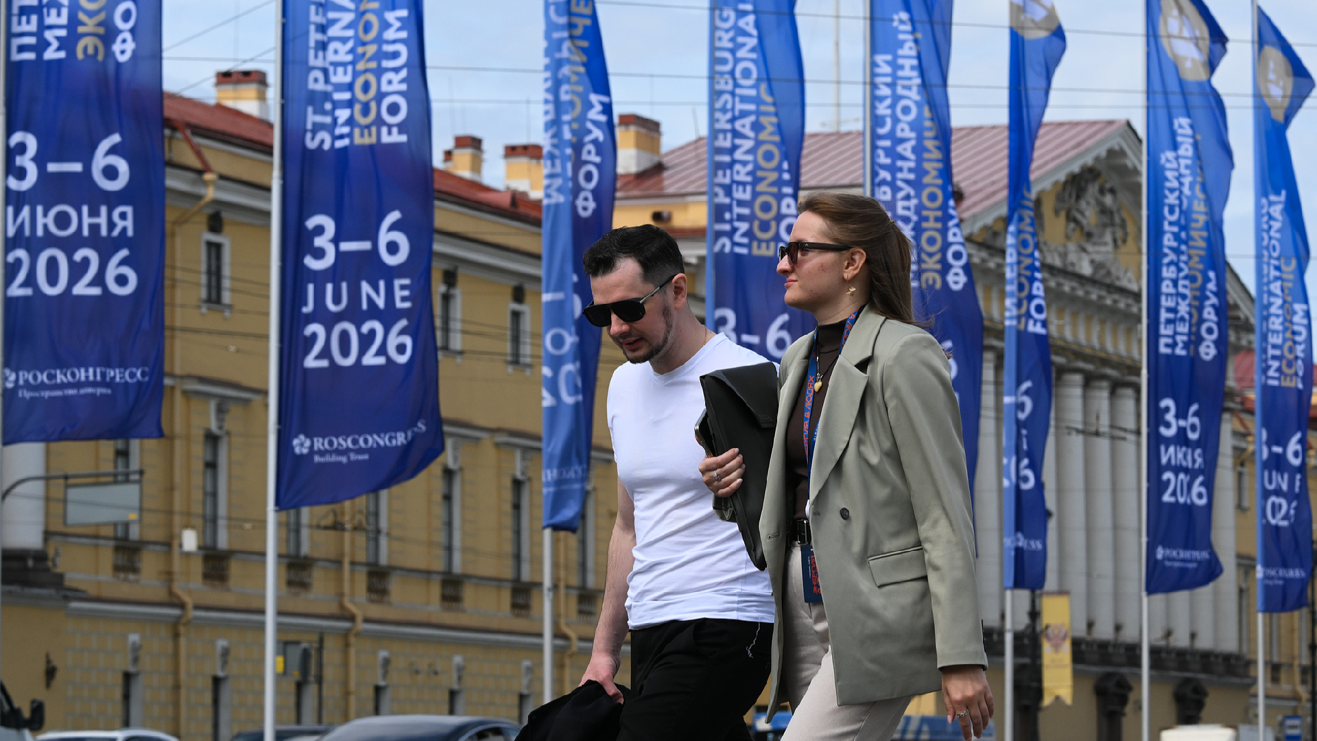 Flags displayed at the Palace Square ahead of SPIEF 2026 in St. Petersburg, Russia