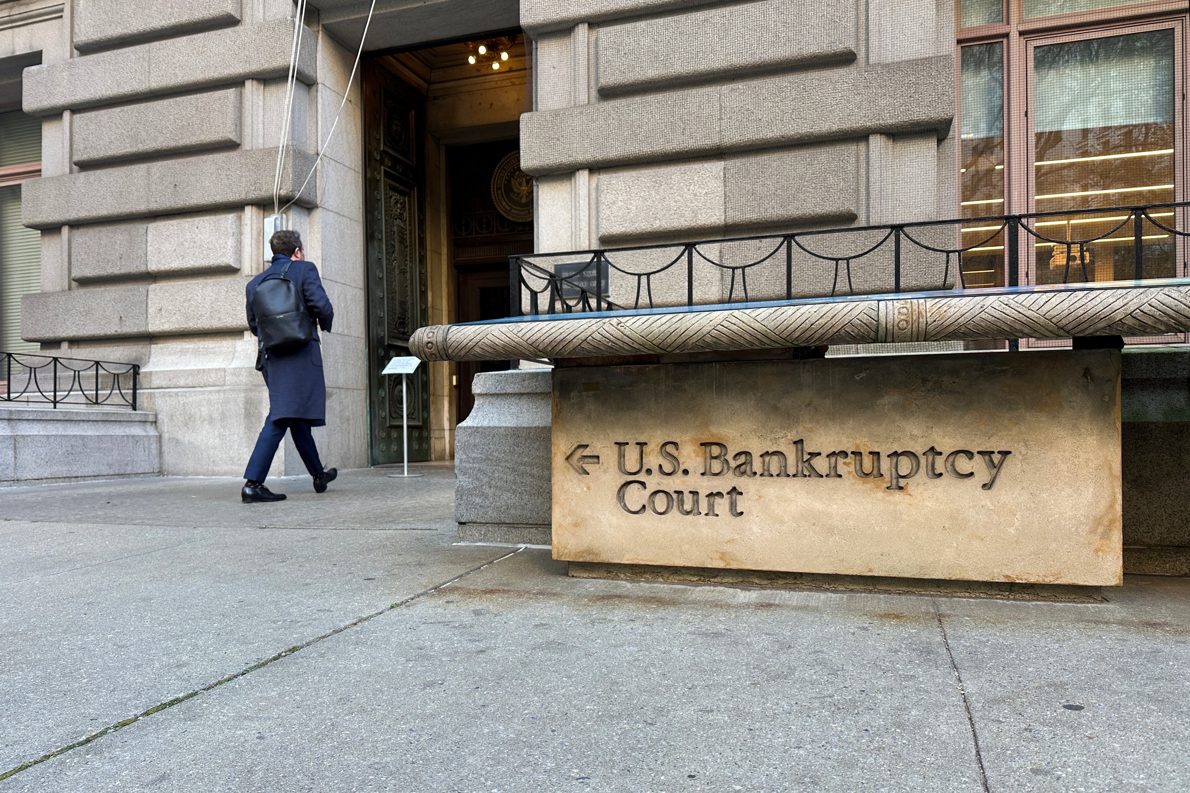 Exterior of a US federal bankruptcy court building