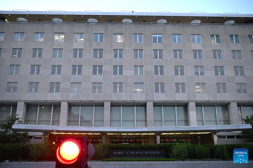 The US State Department building in Washington DC where the fourth round of Israel Lebanon ceasefire talks took place on June 3 2026
