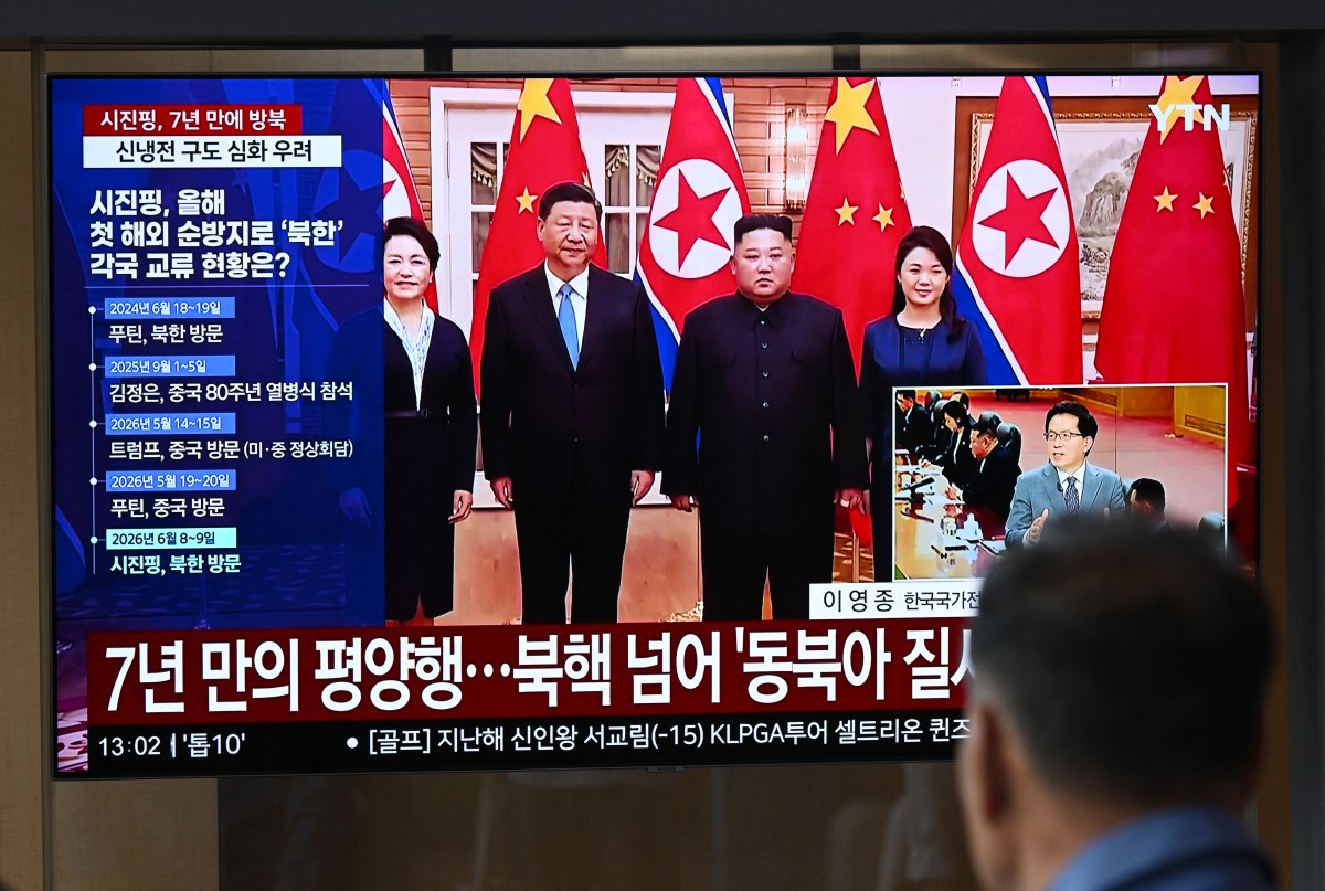 Xi Jinping greeted by Kim Jong Un at Pyongyang airport, June 8 2026 summit