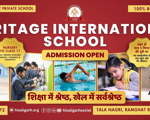 Best In Education, Best In Sports Heritage International School Achieves 100 Percent CBSE Board Results