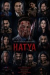 STAR DUST CREATIONS ENTERTAINMENT ANNOUNCES ITS UPCOMING CRIME THRILLER WEB SERIES "HATYA"