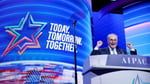 AIPAC logo and Capitol Hill as Democrats face fundraising cutoff over Israel aid vote