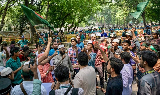 Protesters outside Bangladesh Chief Advisor Muhammad Yunus residence demanding ban on Awami League Dhaka 2025