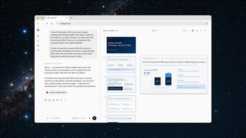 ChatGPT browser interface replacing the discontinued Atlas AI browser