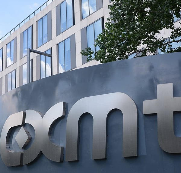 CXMT office buildings in Shanghai China ahead of the company record-breaking IPO debut
