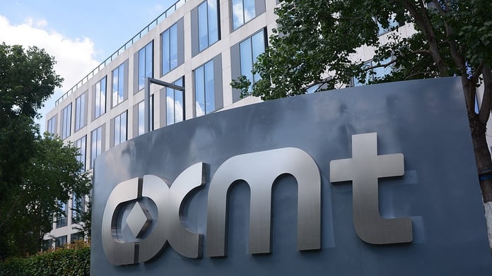 CXMT office buildings in Shanghai China ahead of the company record-breaking IPO debut