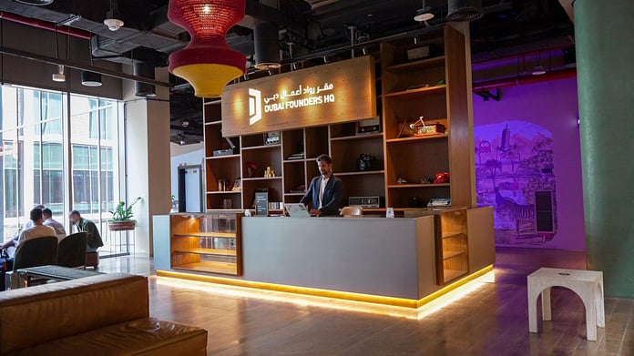 Founders HQ startup campus at One Central Dubai World Trade Centre district