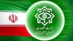 Iranian Ministry of Intelligence logo following IRGC militant cell operation in Sistan and Baluchestan