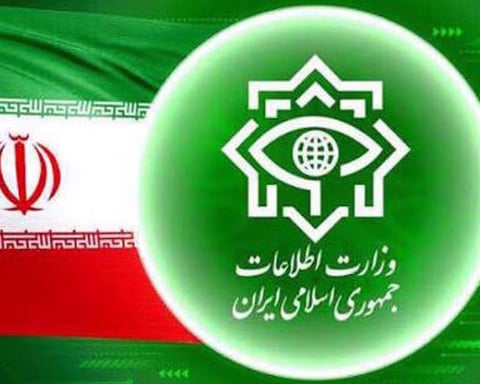 Iranian Ministry of Intelligence logo following IRGC militant cell operation in Sistan and Baluchestan