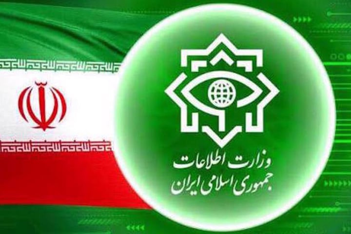 Iranian Ministry of Intelligence logo following IRGC militant cell operation in Sistan and Baluchestan