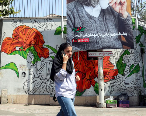 Billboard in Tehran as Iran bars IAEA inspectors from bombed nuclear sites Fordow Natanz Isfahan