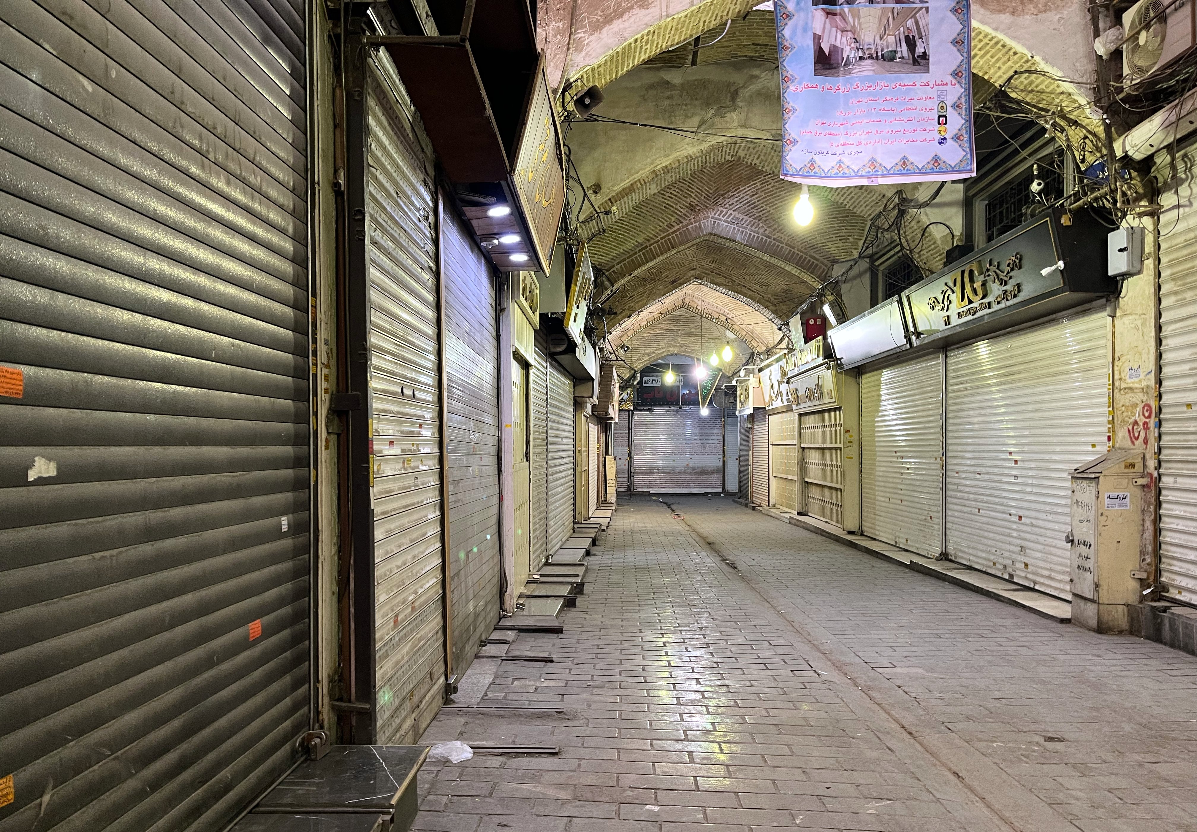 Shops closed and Tehran's Grand Bazaar empty during protests January 2026