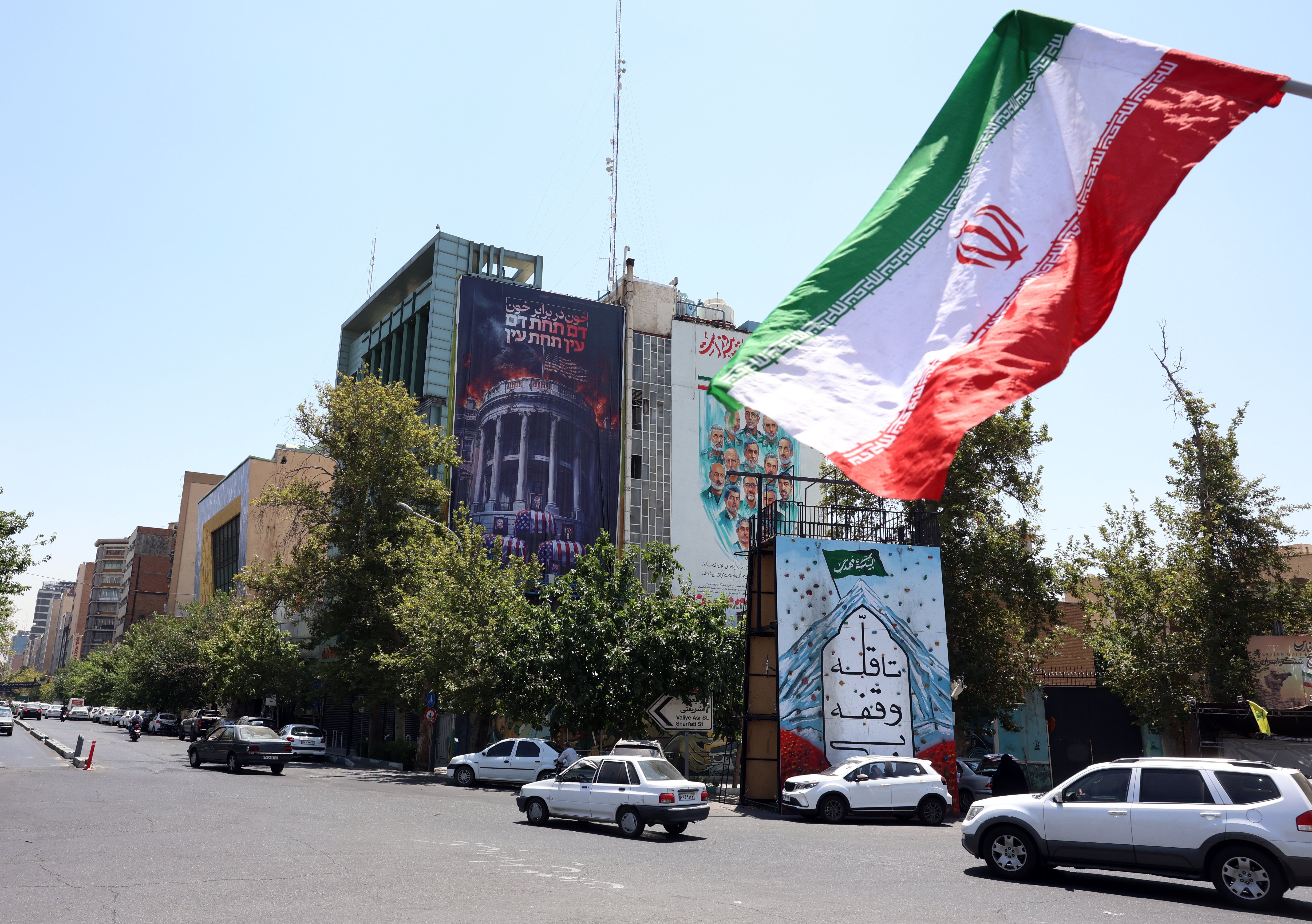 Anti-US billboard in Tehran displaying images of the Trump family during the Iran-US war in 2026